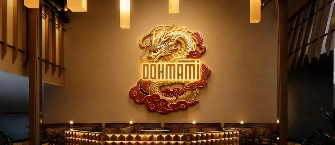 Oohmami project visual 2