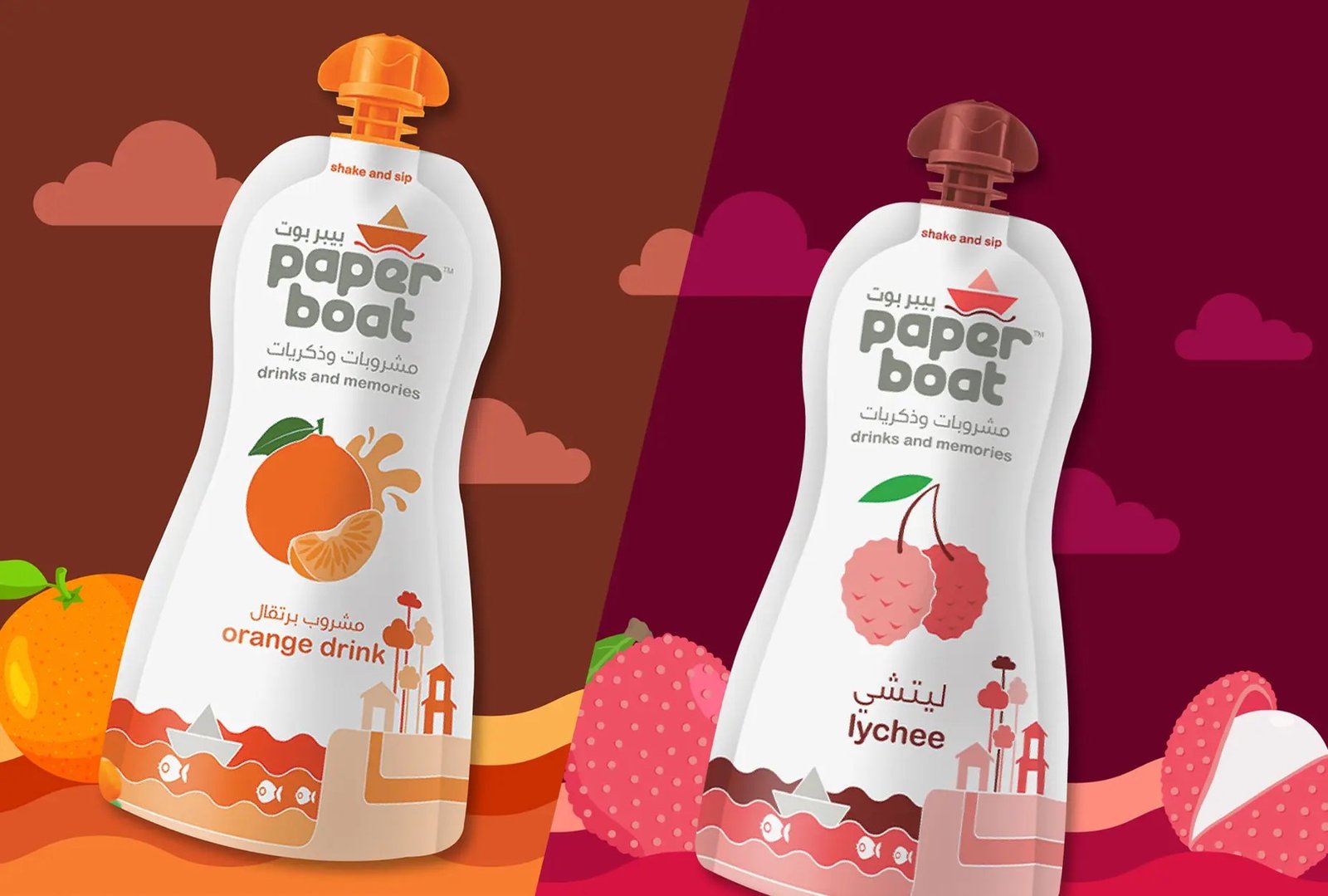 PaperBoat project image