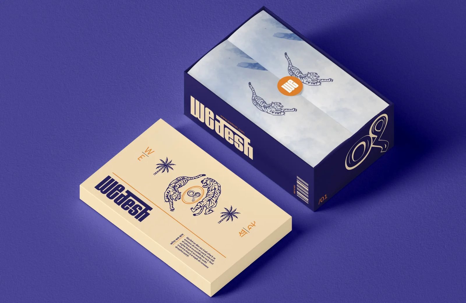 Wedesh project visual 2
